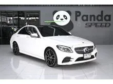 2023 Mercedes-Benz C220 2.0 W205 (ปี 14-22) d AMG Dynamic Sedan