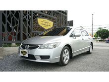 2011 Honda Civic 1.8 FD (ปี 05-12) S i-VTEC Sedan