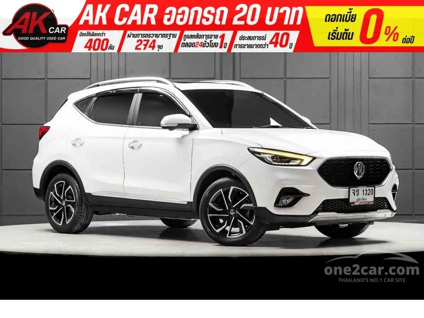 2021 MG ZS X+ SUV