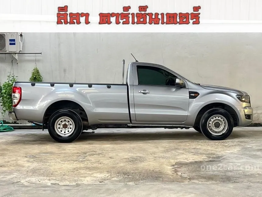 2022 Ford RANGER Standard XL Single Cab Pickup
