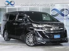 2017 Toyota VELLFIRE 2.5 (ปี 15-23) ZG Edition Van