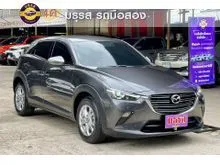 2024 Mazda CX-3 2.0 (ปี 15-26) Base Plus SUV