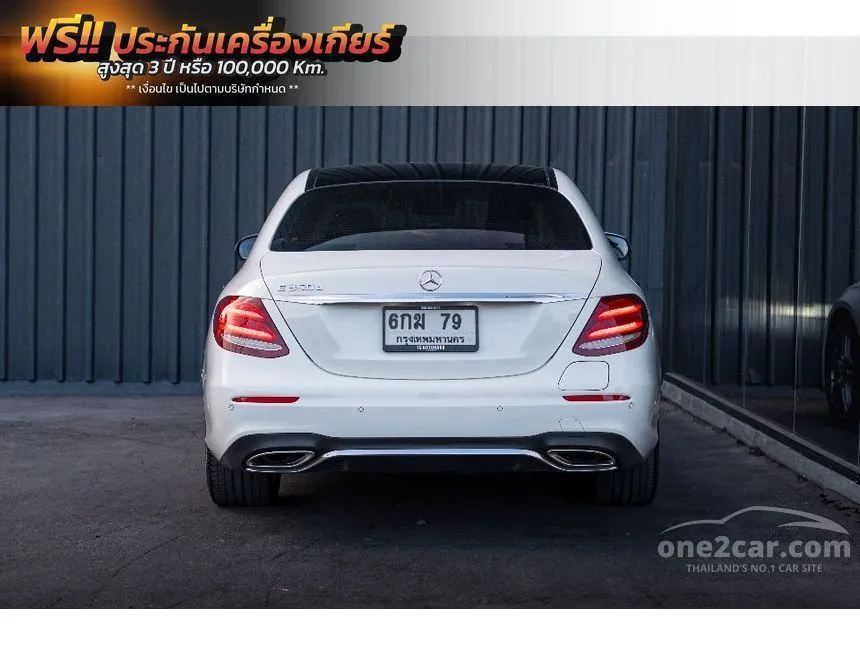2019 Mercedes-Benz E350 e AMG Dynamic Sedan