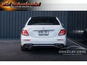 2019 Mercedes-Benz E350 2.0 e AMG Dynamic Sedan