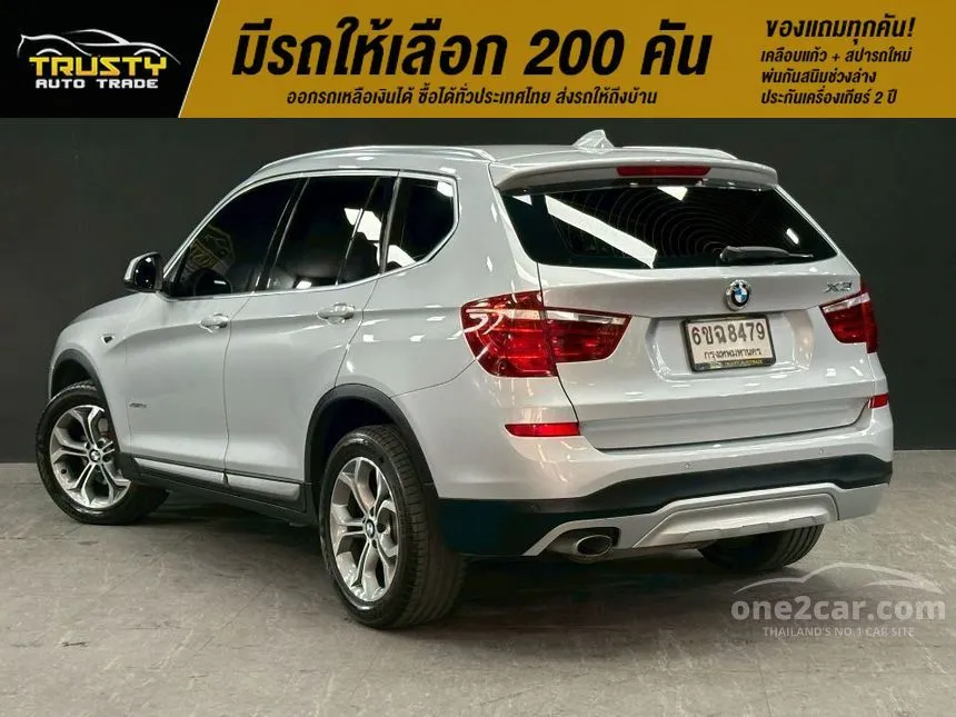 2016 BMW X3 xDrive20d Highline SUV
