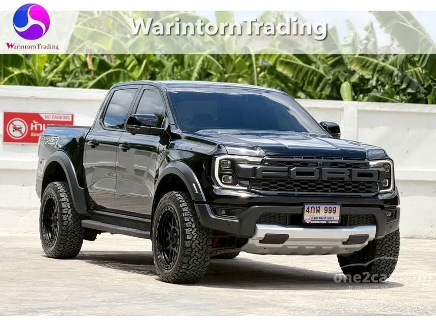 2022 Ford RANGER Raptor Double Cab Pickup