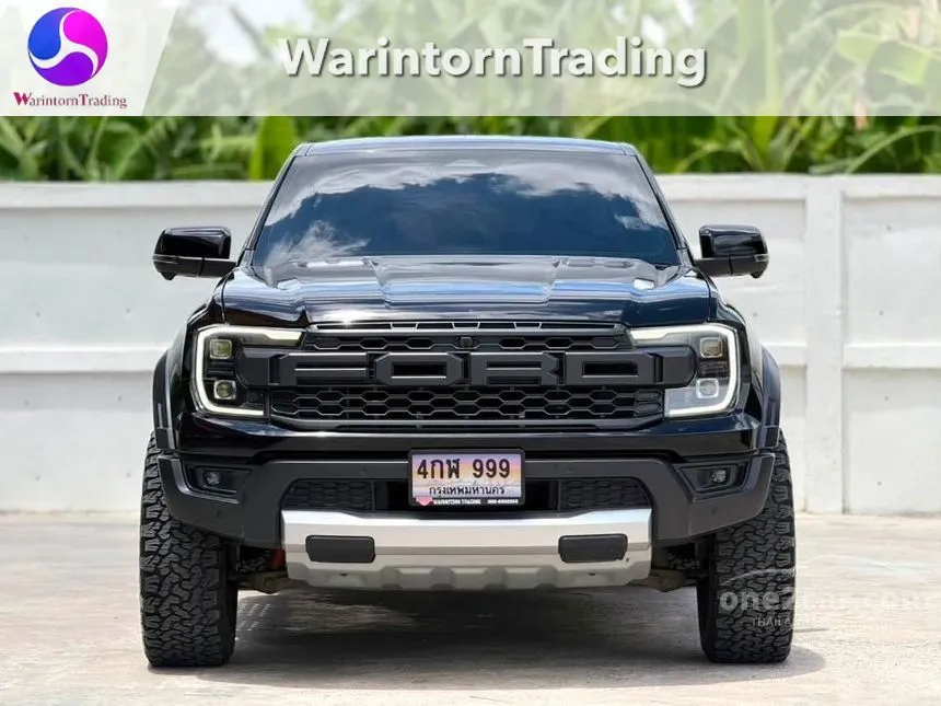 2022 Ford RANGER Raptor Double Cab Pickup