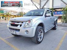 2006 Isuzu D-Max 2.5 CAB-4 (ปี 02-06) Hi-Lander Ddi i-TEQ Pickup MT