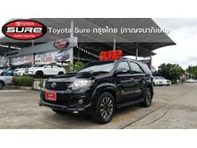 2014 Toyota Fortuner 3.0 (ปี 12-15) TRD Sportivo SUV AT