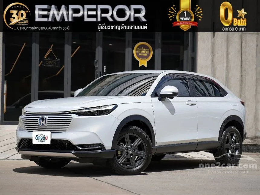 2024 Honda HR-V e:HEV EL SUV