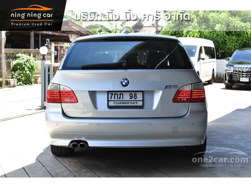 2009 BMW 523i Touring Wagon