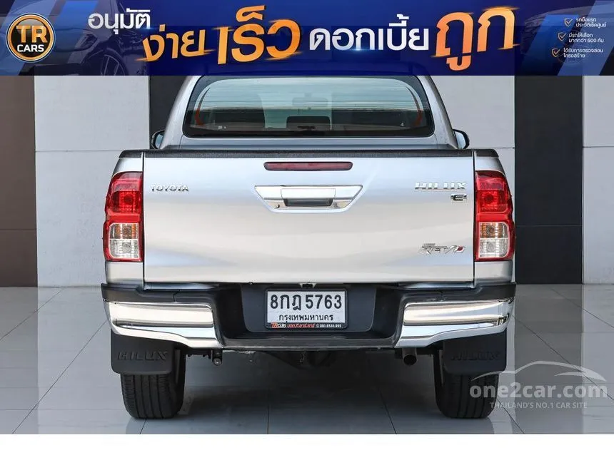 2019 Toyota HILUX REVO E Prerunner Double Cab Pickup