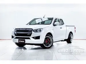 2021 Isuzu D-MAX 1.9 S Space Cab Pickup