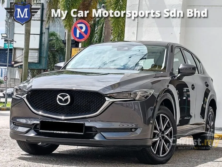 2017 Mazda CX-5 SKYACTIV-D GLS SUV