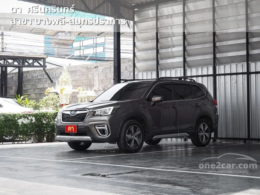 2019 Subaru FORESTER S SUV