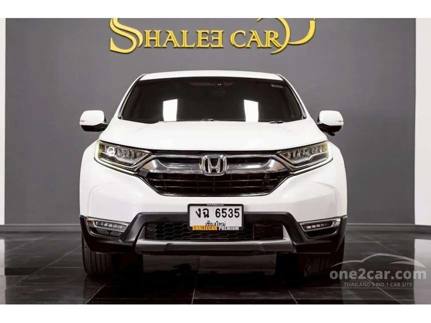 2017 Honda CR-V DT EL SUV