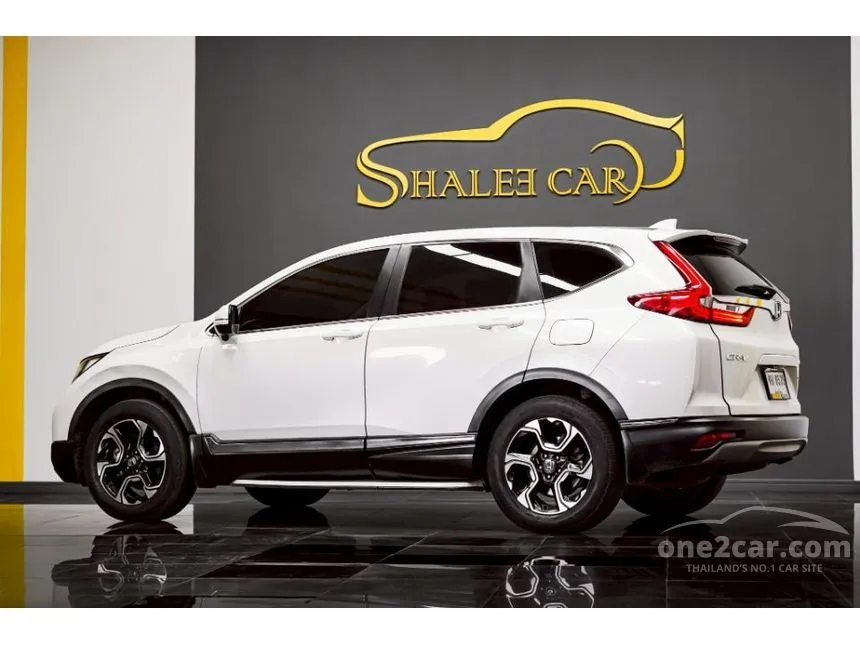 2017 Honda CR-V DT EL SUV
