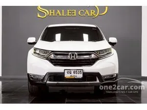 2017 Honda CR-V 1.6 DT EL SUV