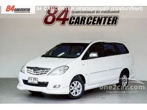 2011 Toyota INNOVA 2.0 G Exclusive Wagon