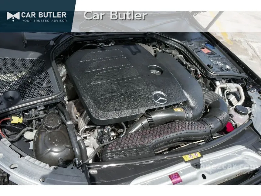 2021 Mercedes-Benz C200 AMG Dynamic Coupe