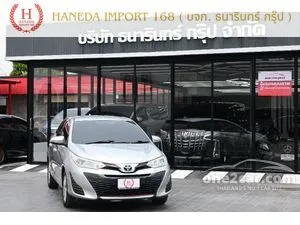 2019 Toyota YARIS 1.2 E Hatchback