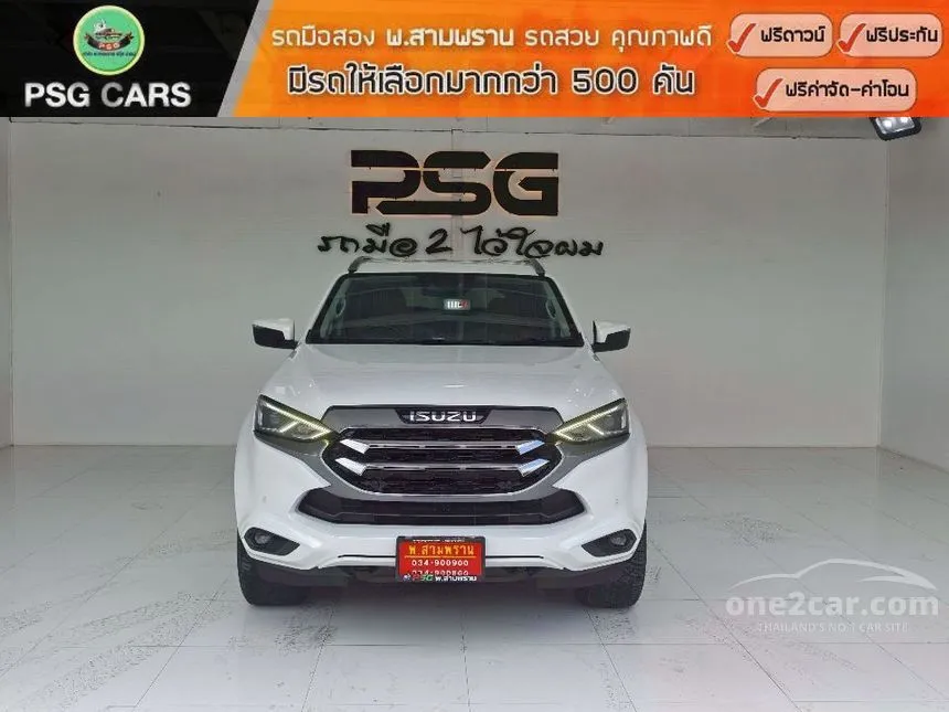 2023 Isuzu MU-X Ultimate SUV