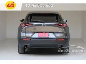 2024 Mazda CX-30 2.0 Carbon Edition SUV
