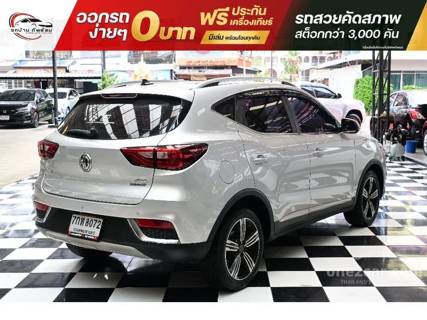 2018 MG ZS X SUV