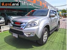 2014 Isuzu MU-X 3.0 (ปี 13-17) SUV AT
