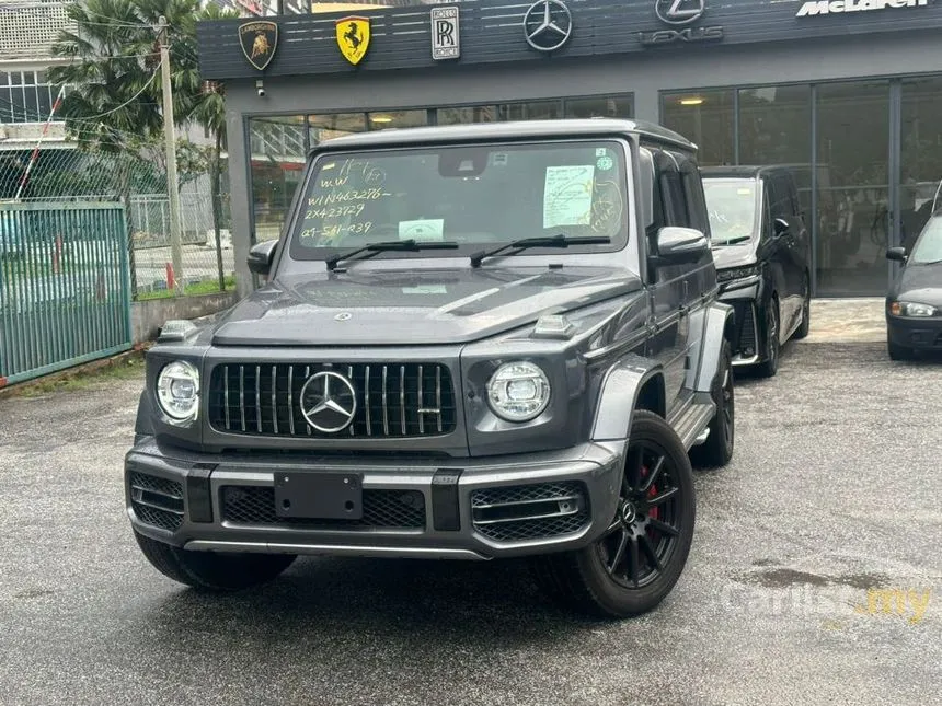 2022 Mercedes-Benz G63 AMG SUV