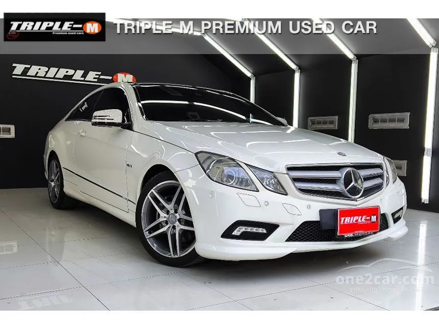 2011 Mercedes-Benz E250 Avantgarde BlueEFFICIENCY Coupe