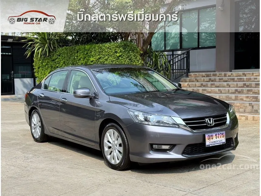 2016 Honda Accord EL i-VTEC Sedan