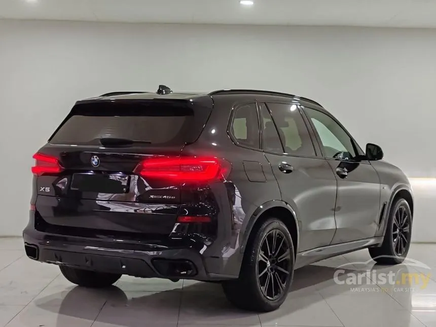 2022 BMW X5 xDrive45e M Sport SUV