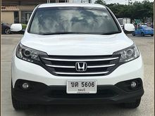 2013 Honda CR-V 2.4 (ปี 12-16) EL SUV AT
