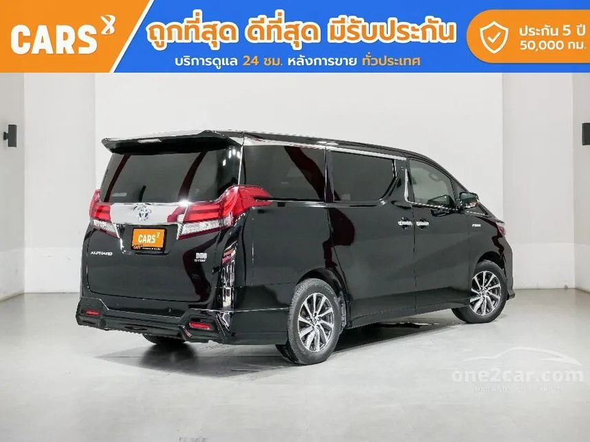 2017 Toyota Alphard HV Van
