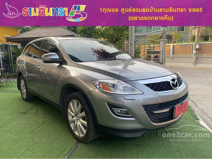 2010 Mazda CX-9 SUV