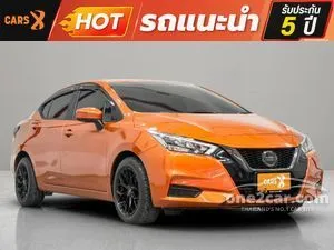2020 Nissan ALMERA 1.0 V Sedan