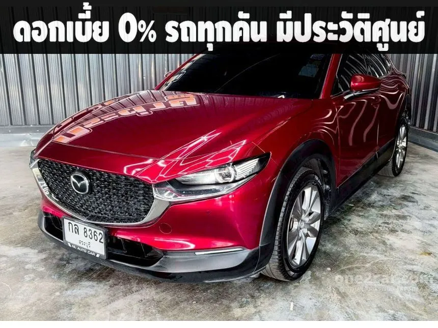 2021 Mazda CX-30 SP SUV