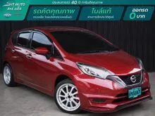 2018 Nissan Note 1.2 (ปี 17-22) V Hatchback CVT