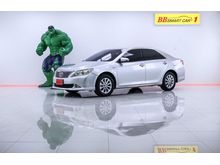2013 Toyota Camry 2.0 (ปี 12-16) G Sedan AT