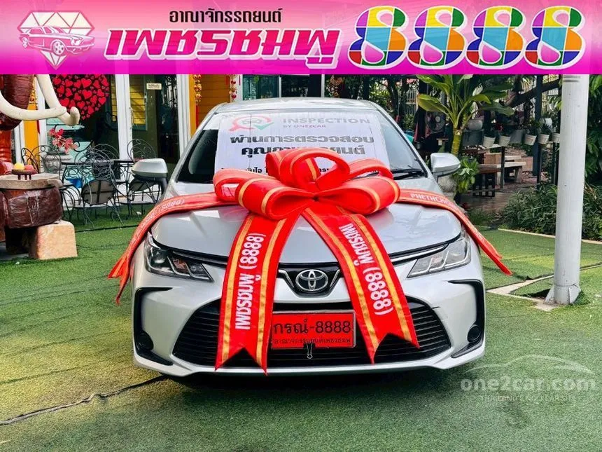 2020 Toyota Corolla Altis G Sedan
