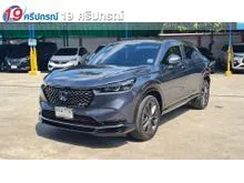 2023 Honda HR-V 1.5 (ปี 22-28) e:HEV RS SUV