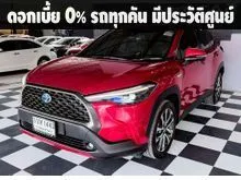 2023 Toyota Corolla Cross 1.8 (ปี 20-26) Hybrid Premium Safety SUV