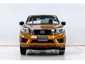 2017 Nissan NP 300 Navara 2.5 S King Cab Pickup