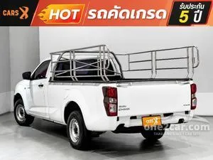2023 Isuzu D-MAX 1.9 B Spark Pickup