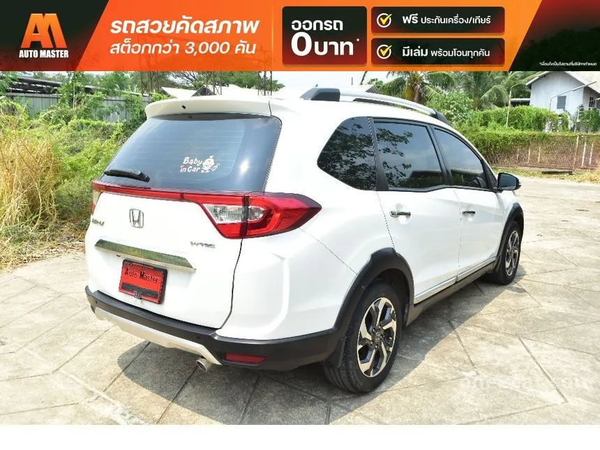 2018 Honda BR-V SV SUV