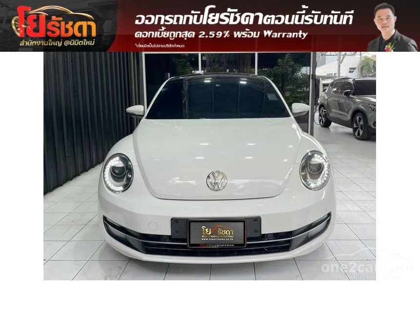 2013 Volkswagen BEETLE TSi Coupe
