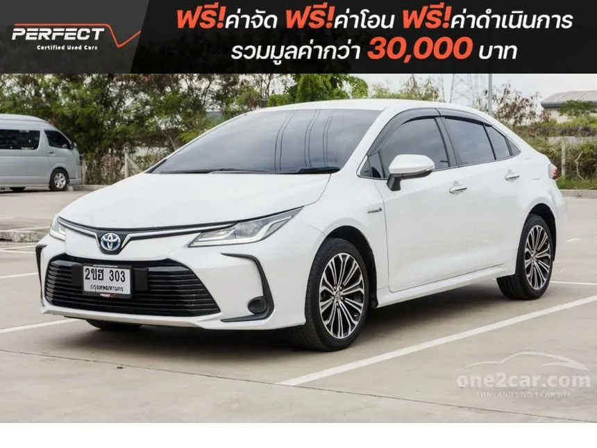 2021 Toyota Corolla Altis Hybrid Premium Sedan