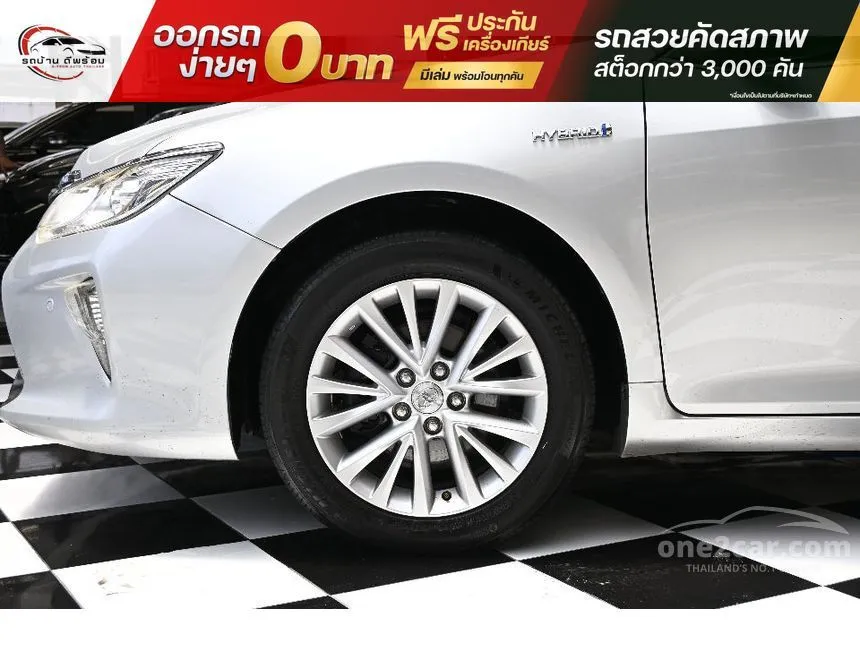 2016 Toyota CAMRY Hybrid Sedan