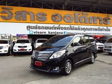 2012 Toyota Alphard 2.4 (ปี 08-14) HV Van AT